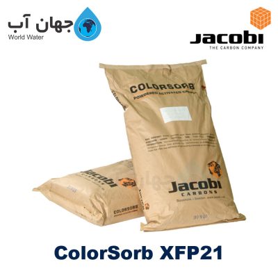 کربن اکتیو جاکوبی ColorSorb XFP21