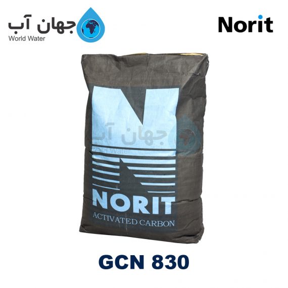 کربن اکتیو نوریت NORIT GCN 830