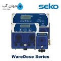 Seko WareDose Series