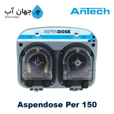 Antech Aspendose Per 150