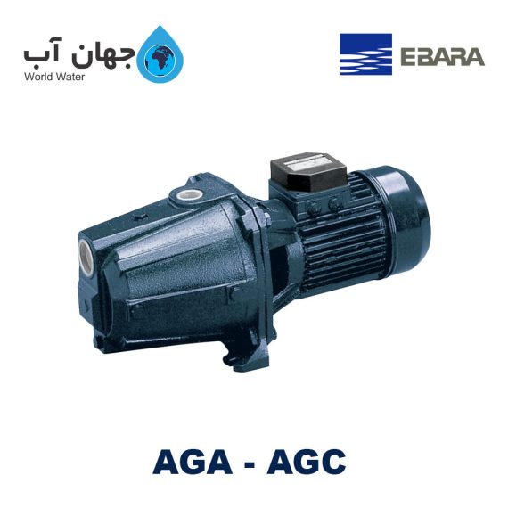 Ebara AGA - AGC