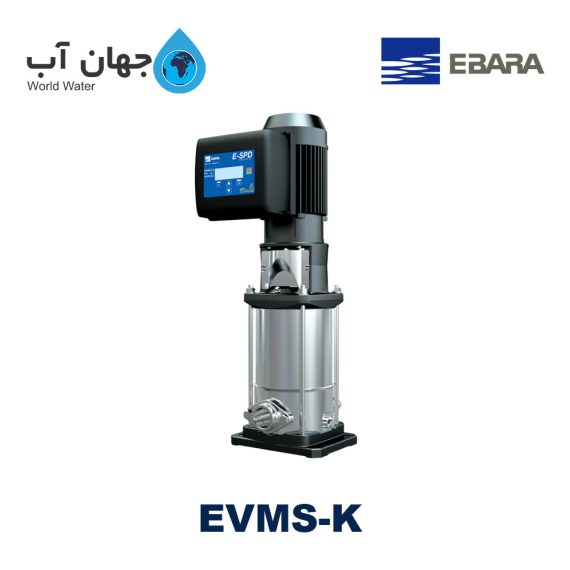 Ebara EVMS-K