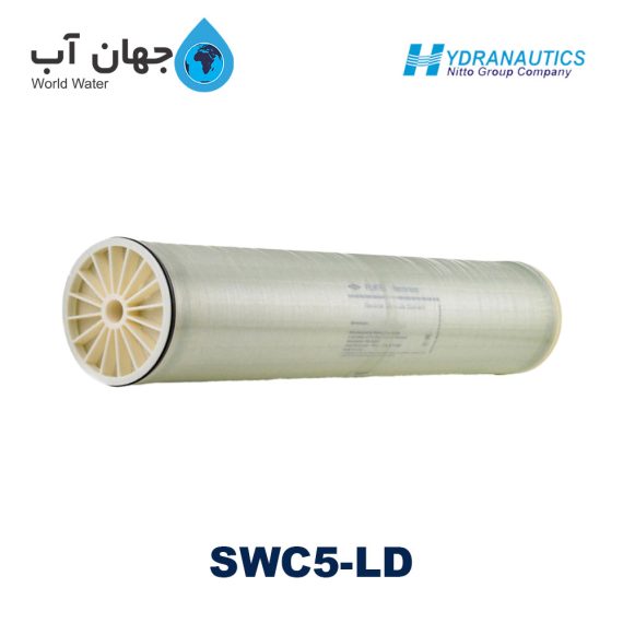 ممبران 8 اینچ هایدروناتیک SWC5-LD
