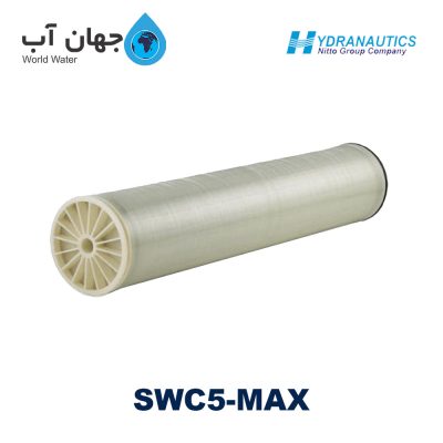 ممبران 8 اینچ هایدروناتیک SWC5-MAX