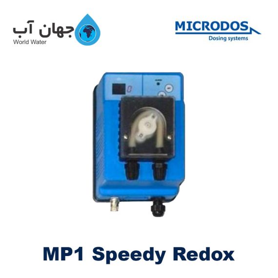 دوزینگ پمپ پریستالتیک میکرودوز MP1 Speedy Redox