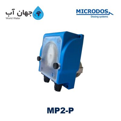دوزینگ پمپ پریستالتیک میکرودوز MP2 P