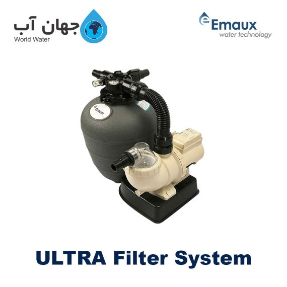 سیستم فیلتراسیون استخر ULTRA ایمکس