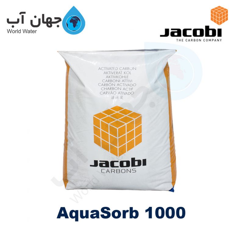 کربن اکتیو جاکوبی آکواسرب 1000