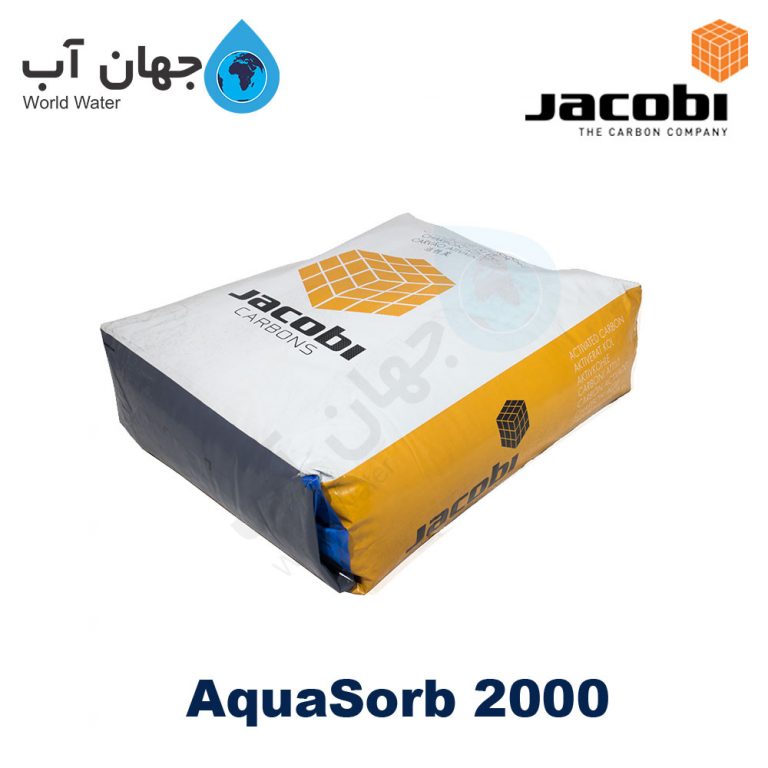 کربن اکتیو آکواسرب 2000 جاکوبی