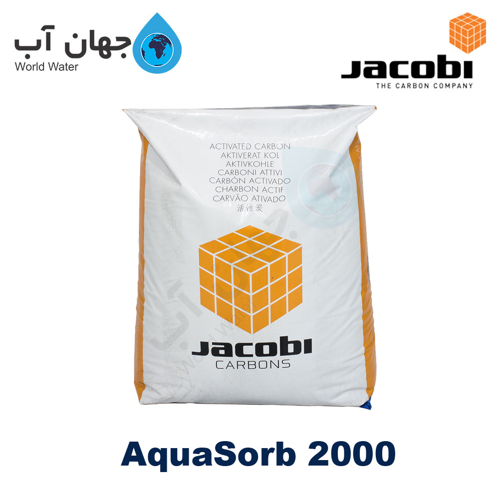 کربن اکتیو آکواسرب 2000 جاکوبی