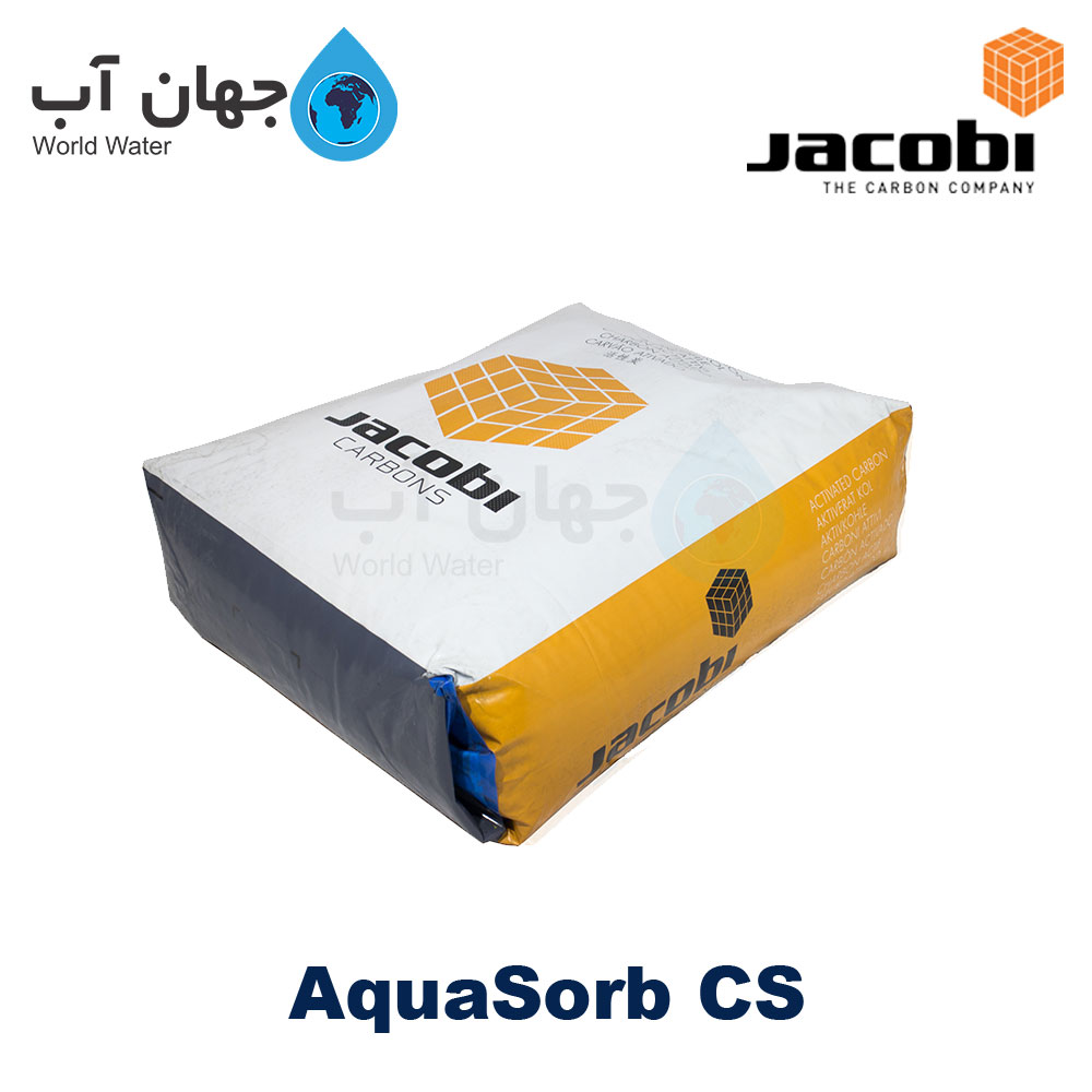 کربن اکتیو گرانولی آکواسرب CS جاکوبی
