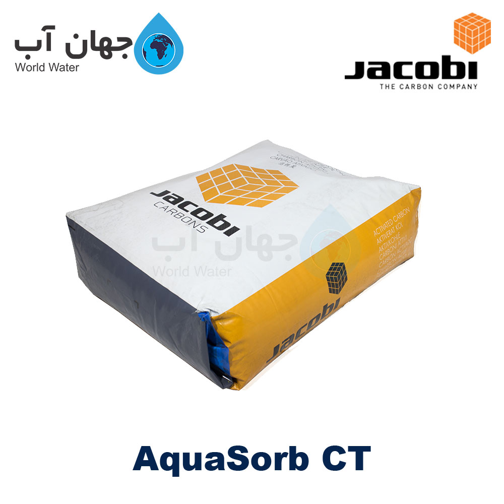 کربن اکتیو جاکوبی AquaSorb CT