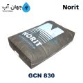 کربن اکتیو نوریت NORIT GCN 830