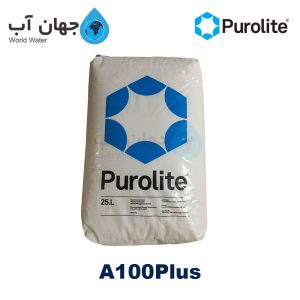 رزین آنیونی A100Plus پرولایت