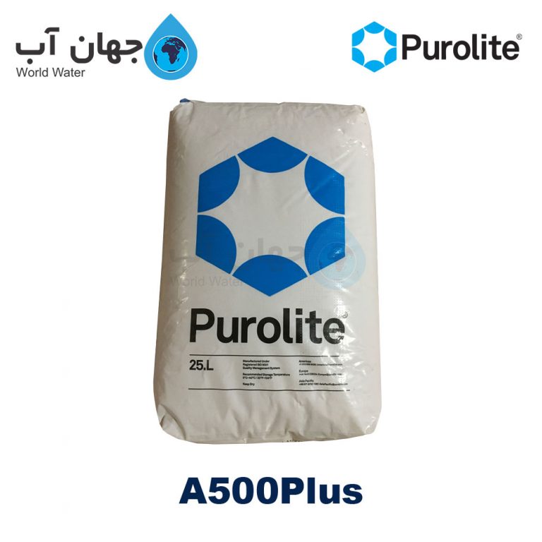 رزین آنیونی A500Plus پرولایت