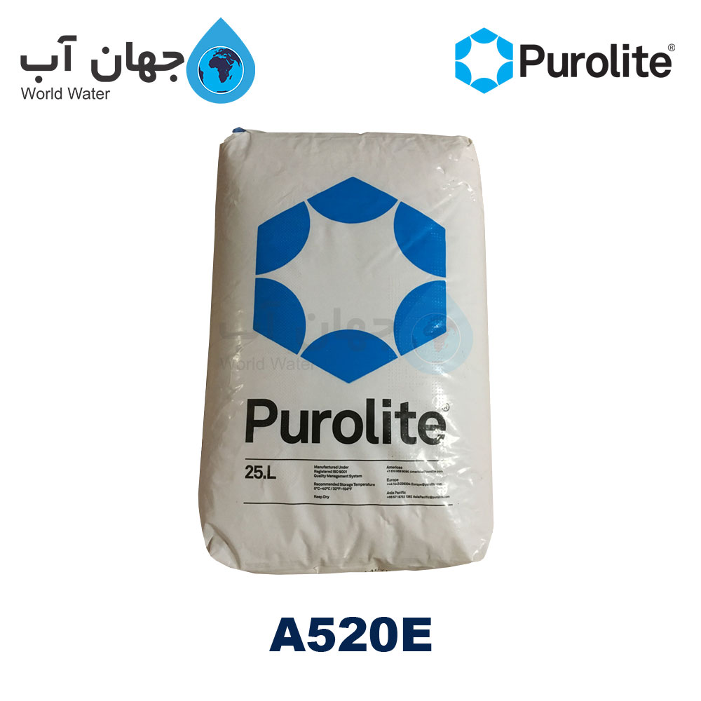 رزین آنیونی A520E پرولایت