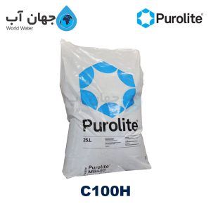 رزین کاتیونی C100H پرولایت