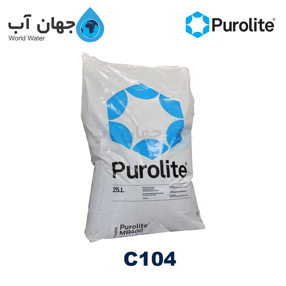 رزین کاتیونی C104 پرولایت