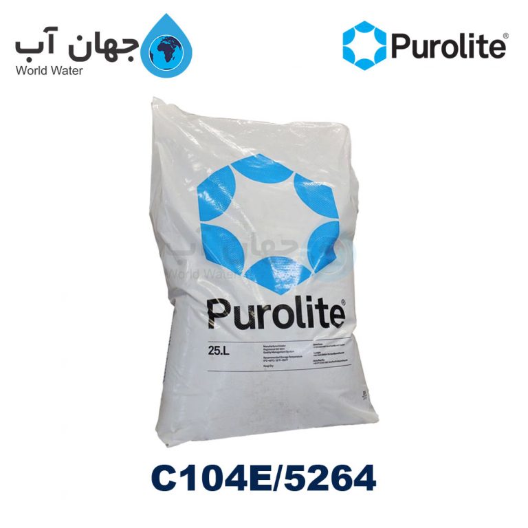 رزین کاتیونی C104E/5264 پرولایت