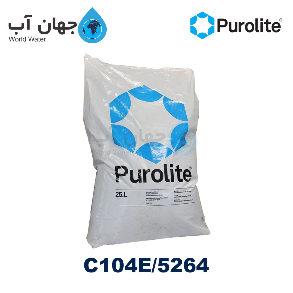 رزین کاتیونی C104E/5264 پرولایت