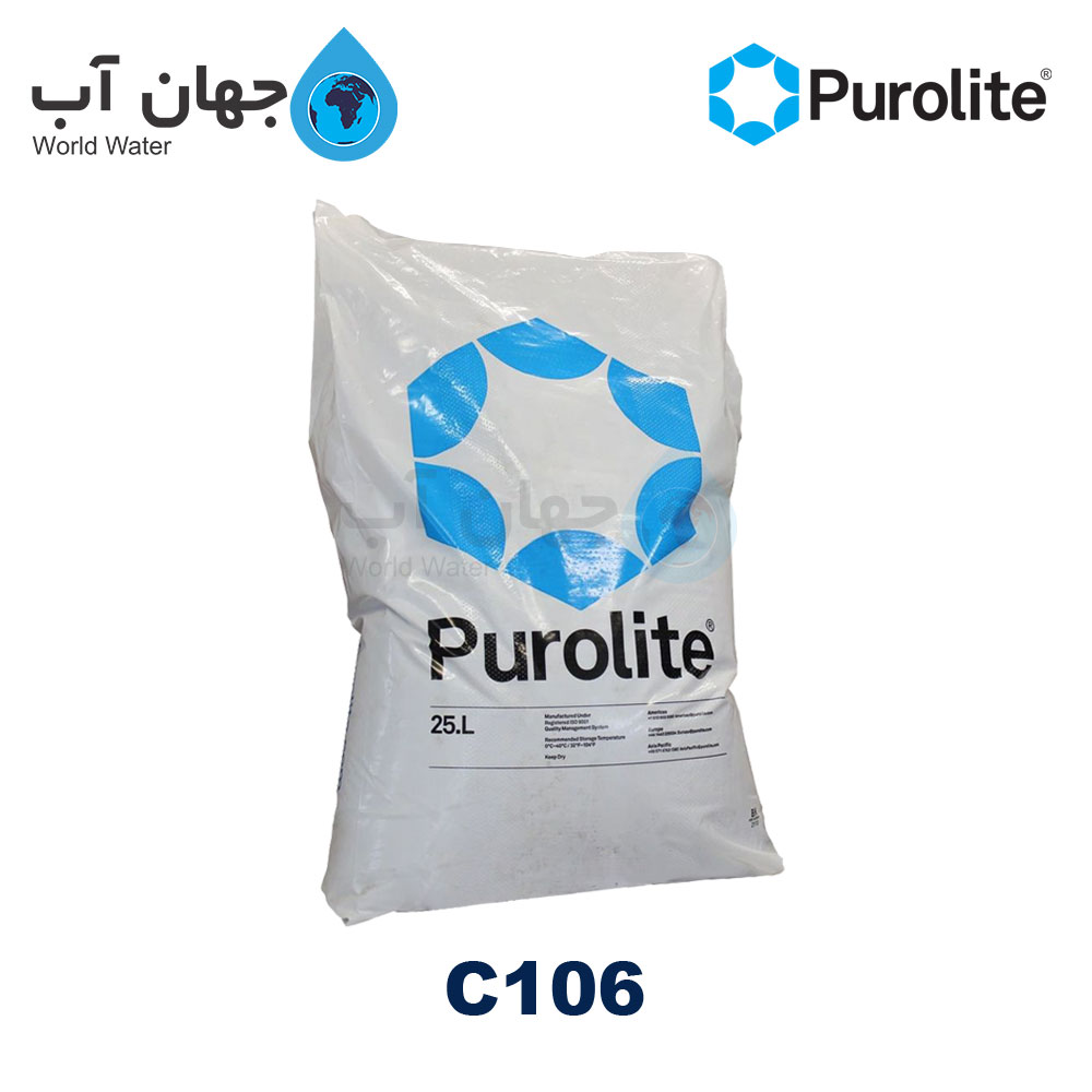 رزین کاتیونی C106 پرولایت