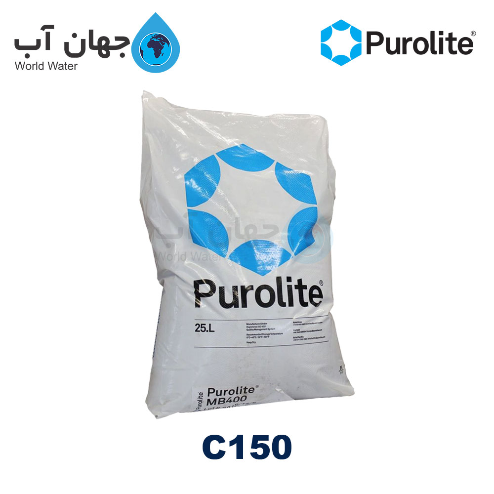 رزین کاتیونی C150 پرولایت
