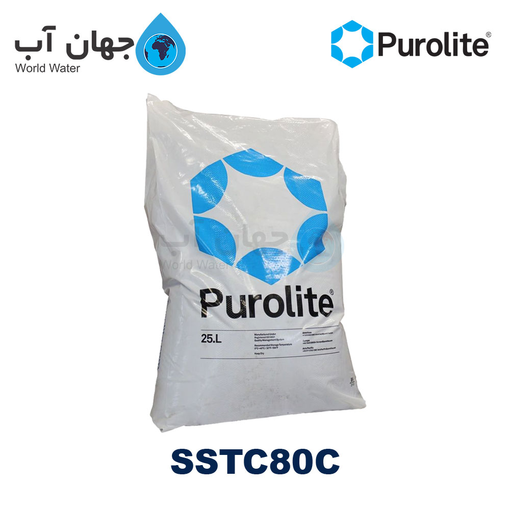رزین کاتیونی SSTC80C پرولایت