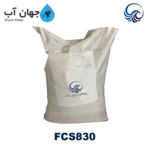 کربن اکتیو ادلر FCS830