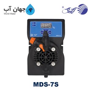 ayrik mds-7s dosing pump