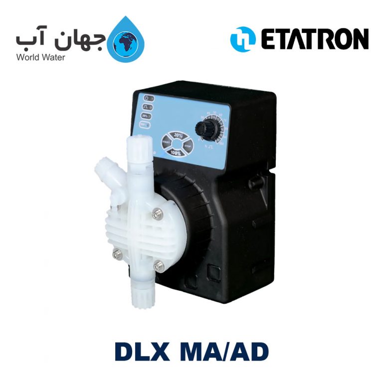 دوزینگ پمپ سلونوئیدی اتاترون سری DLX MA/AD
