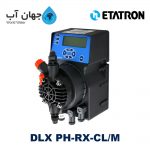 دوزینگ پمپ سلونوئیدی اتاترون سری DLX PH-RX-CL/M