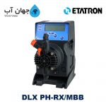 دوزینگ پمپ سلونوئیدی اتاترون DLX PH-RX/MBB