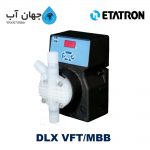 دوزینگ پمپ سلونوئیدی اتاترون سری DLX VFT/MBB