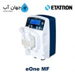 دوزینگ پمپ سلونوئیدی اتاترون سری eOne MF