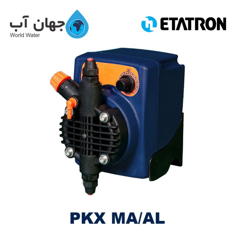 دوزینگ پمپ سلونوئیدی اتاترون سری PKX MA/AL