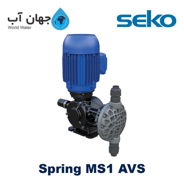 دوزینگ پمپ دیافراگمی سکو سری Spring MS1 AVS