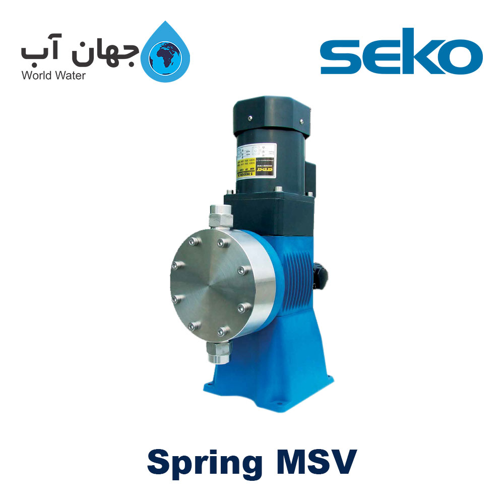 دوزینگ پمپ دیافراگمی سکو سری Spring MSV