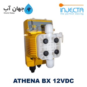 دوزینگ پمپ سلونوئیدی اینجکتا ATHENA سری BX 12VDC