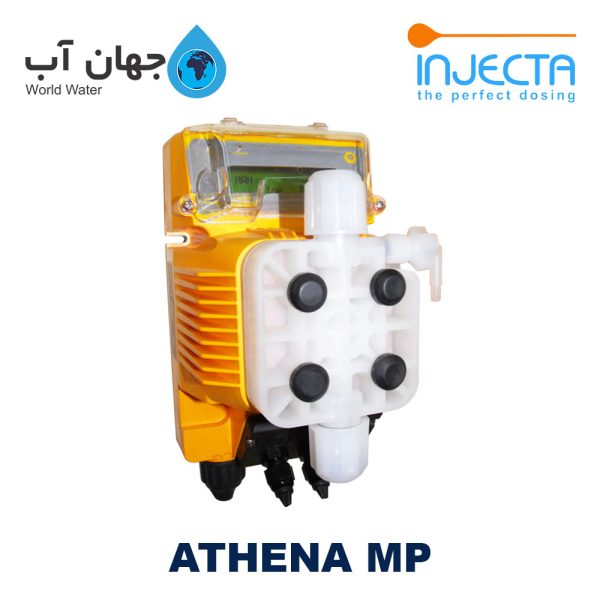دوزینگ پمپ سلونوئیدی اینجکتا سری INJECTA ATHENA MP
