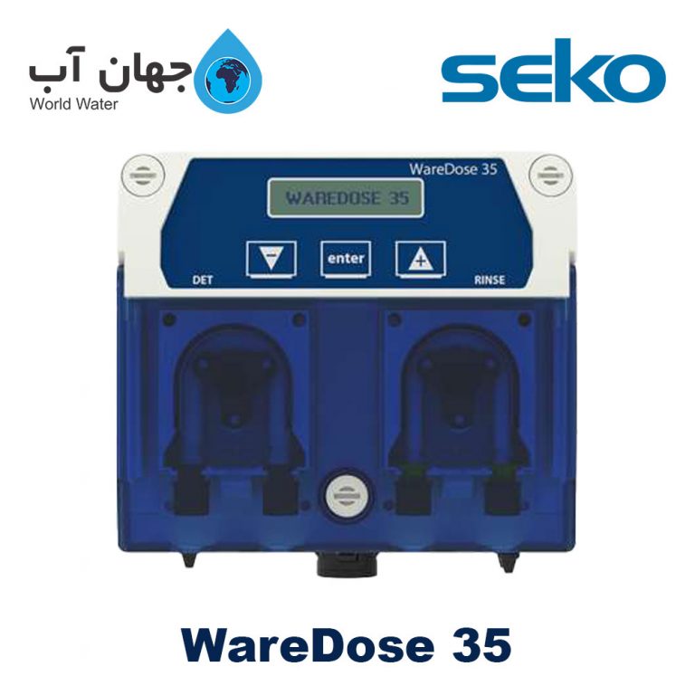 دوزینگ پمپ پریستالتیک سکو سری WareDose 35