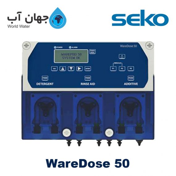 Seko WareDose 50