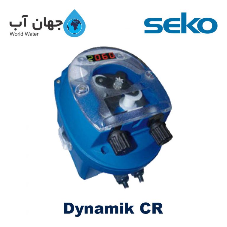 دوزینگ پمپ پریستالتیک سکو Seko سری Dynamik CR