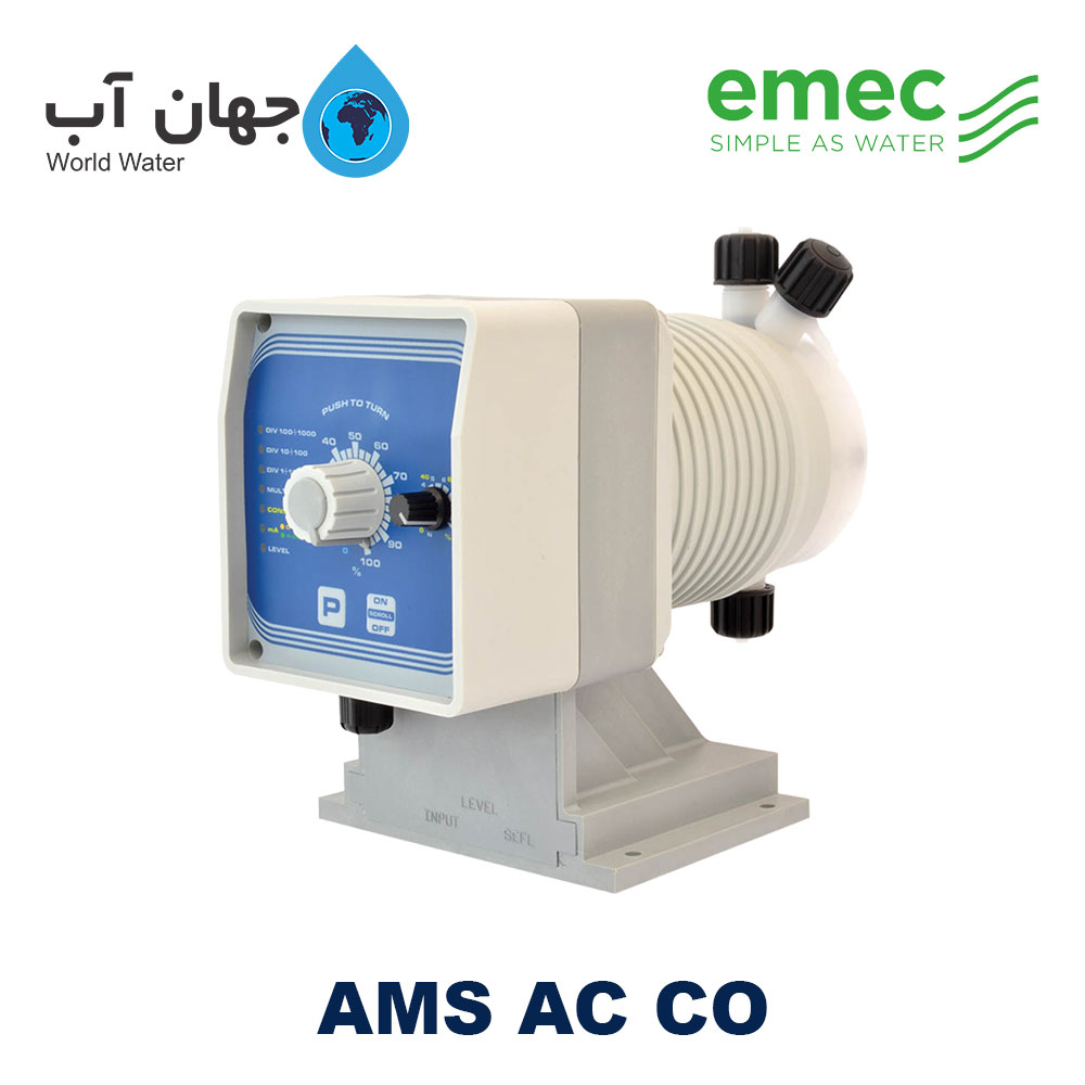 دوزینگ پمپ سلونوئیدی امک Emec سری AMS AC CO