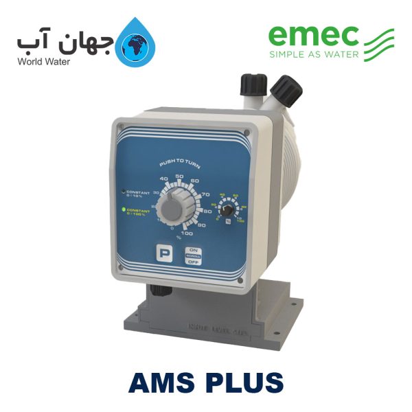 دوزینگ پمپ سلونوئیدی امک Emec سری AMS PLUS