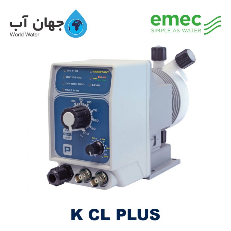 دوزینگ پمپ سلونوئیدی امک سری Emec K CL PLUS