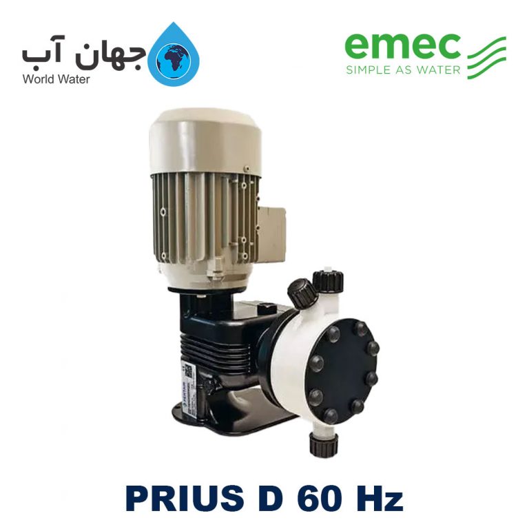 Emec PRIUS D 60Hz