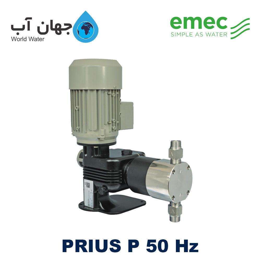 دوزینگ پمپ پیستونی امک PRIUS P 50Hz