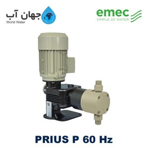 دوزینگ پمپ پیستونی امک سری EMEC PRIUS P 60Hz
