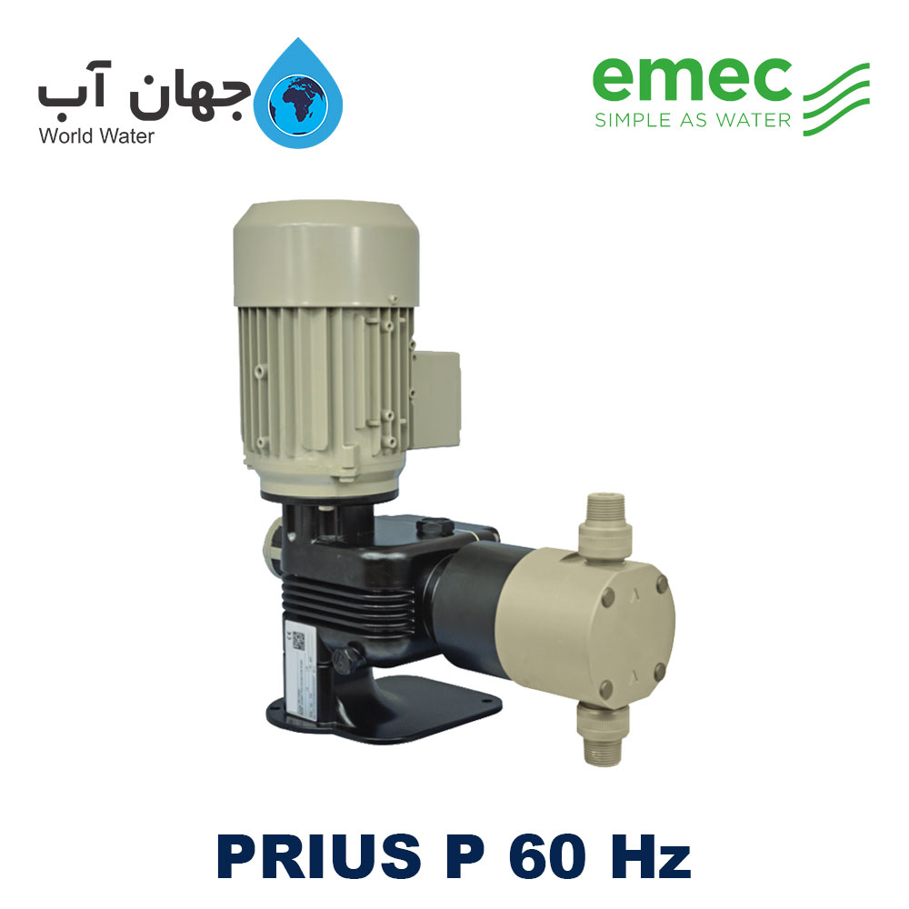 دوزینگ پمپ پیستونی امک سری EMEC PRIUS P 60Hz