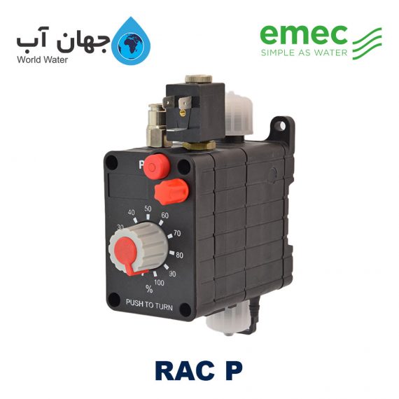دوزینگ پمپ پنوماتیک امک EMEC سری RAC P